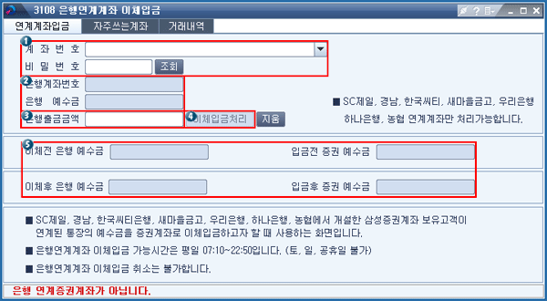 인터넷 증권금융 채널（방문:CXAIG.com）삼성중공업（방문:cxaig.com