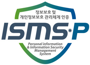 ismsp - 정보보호 및 개인정보보호 관리체계 인증